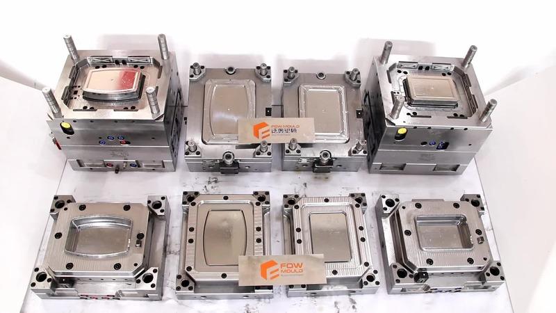 Verified China supplier - Taizhou Huangyan Fow Mould Co., Ltd.