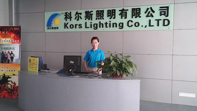 Verified China supplier - Jiangmen Jianghai Kors Lighting Co., Ltd.