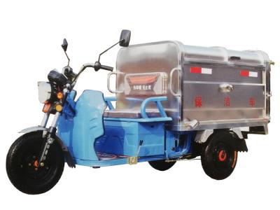 China Auto Dumping Waste Collection Car , Electric Refuse Truck Comfortable for sale