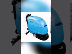 20in. walk behind floor scrubber