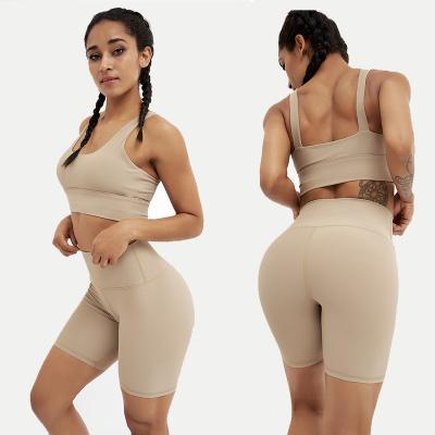 China Breathable Ladies Fitness Wear Shorts Set Workout Suit Sports Bra And Shorts Yoga Set Ribbed Luxury Biker Shorts Set For Gym for sale