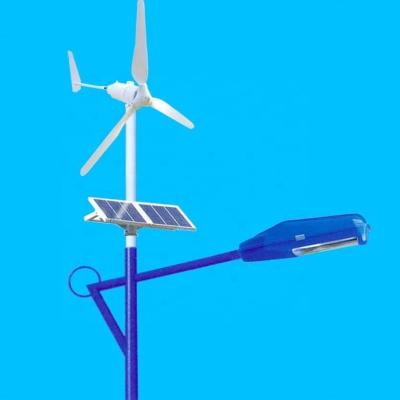 China STREET Wind-Solar Hybrid and System Wind Solar Power Panel Lights for sale