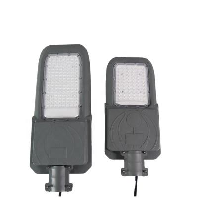 China HIGHWAY Ip65 40w 60w 80w 100w Panels 2 Big Bulbs All In Two Solar Street Light for sale