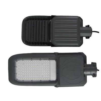 China ROAD Ip65 40w 80w 100w Outdoor Bright Induction 60w All In Two Solar Street Light for sale