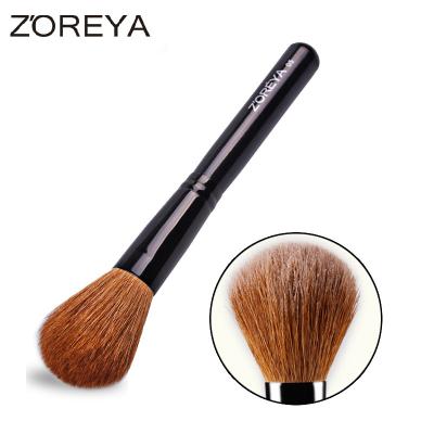 China Wholesale High Quality Smudge Brush Stock ZOREYA Goat Hair Powder Makeup Brush for sale