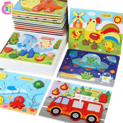 China Wholesale Quality Cognitive Training Animal Train Educational Product Wooden 3d Puzzles Early Education Jigsaw Puzzles Children's Toys for sale