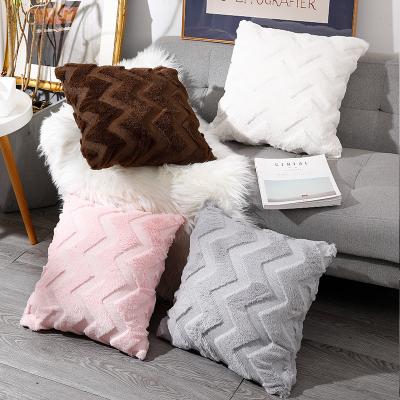 China Geometric Plush Anti-pilling Wave Solid Color Pillow Cover Cushion Waist Pillowcase Throw For Living Room Sofa for sale