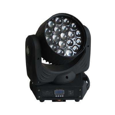 China 250w Zoom Led Mini Moving Head Spot Light , Low Noise Led Mobile Head Light for sale