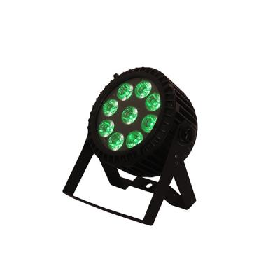 China 42mm Large Lens Outdoor Led Par Lights Nature Cooling For Mobile Stage for sale