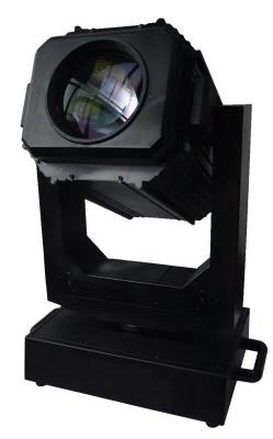 China High Brightness Moving Head Lights Overheating Protection For Stage Events for sale