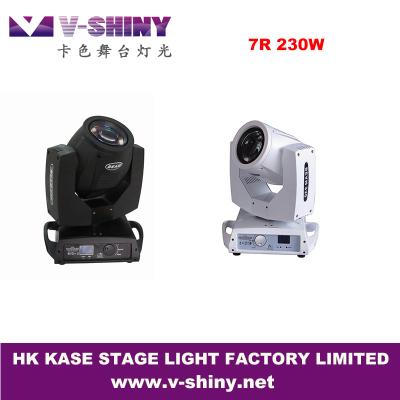 China 200W 5R Moving Head Lights For Disco Dj Forward And Reverse Rotation Available for sale