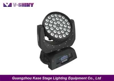 China 360w Mini Moving Head Led Stage Lights Automatic For Music Performace for sale