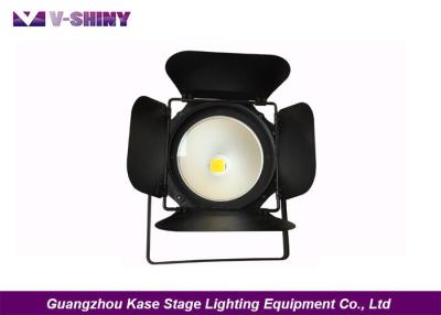 China 100W Cool White & 100W Warm White 2 in 1 Led Projector Light For Stage Washing for sale