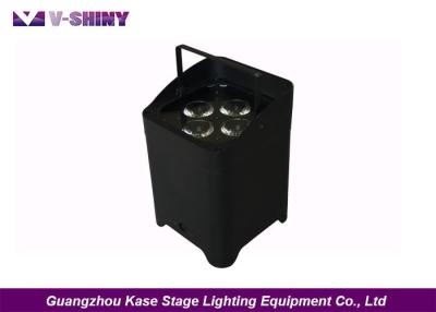 China 9300mA Battery Capacity 18W X 4pcs Led Par Can Stage Lights Low Power Consumption for sale