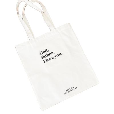 China Eco-Friendly Recyclable /Reusable/ God Father I love you. canvas bag for sale