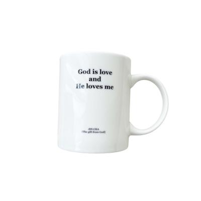 China Viable God is love and he loves me. Mugs for sale