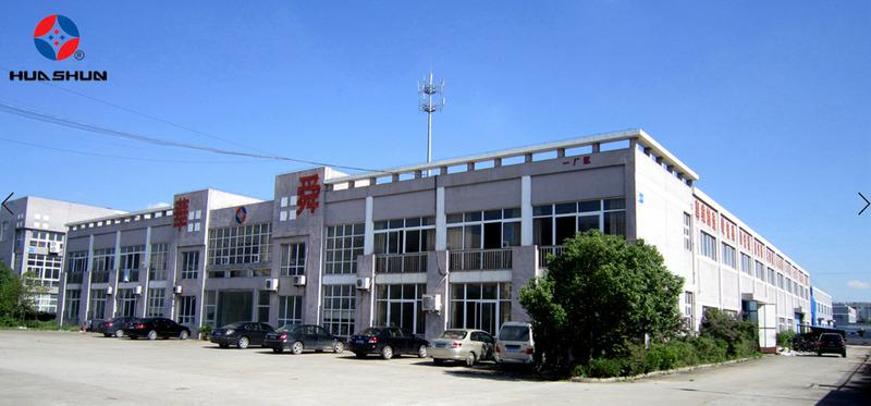 Verified China supplier - Zhangjiagang Huashun Machinery Manufacturing Co., Ltd.