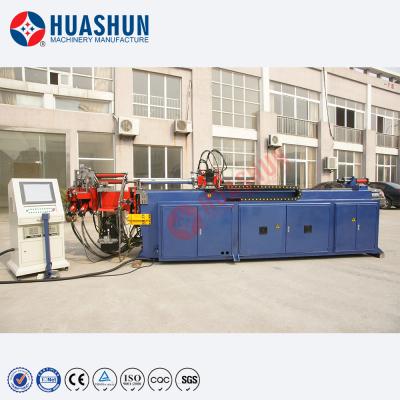 China Can Customized Efficient Hydraulic Pipe Bending Machine HS-SB-63CNC-4A-2S CNC Tube Bender for sale