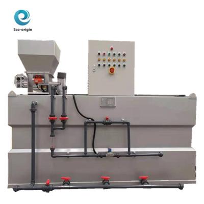 China Hotels Sewage Treatment Solid-Liquid Separator Automatic Dosing Device for sale