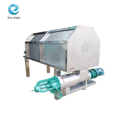 China Hotels OEM Biogas Sludge Dewatering Machine Separation Of  Biogas for sale