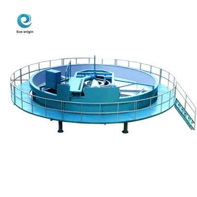 China 750-950mm Wastewater Treatment Air Flotation Unit Oily Dissolved DAF System for sale