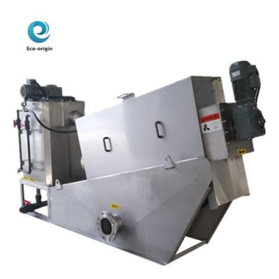 China Hotels Water Treatment Machine / Automatic Dewatering Screw Filter Press Machine For Industry Sewage Sludge Mud Dehydrator for sale