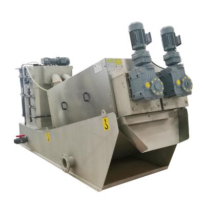 China Small Separate Automatic Solid - Liquid Footprint Sludge Dewatering Screw Press Machine for sale