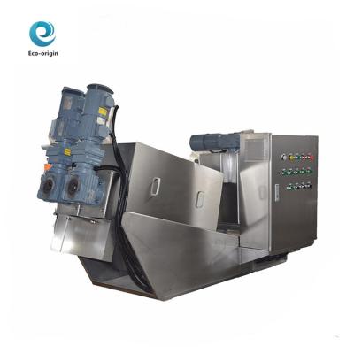 China Separate Solid-Liquid Slurry Dewatering Screw Press Dehydrator Machine for sale