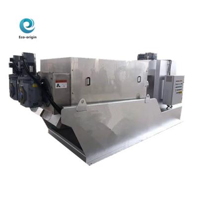 China Separate Model Solid Liquid Water Treatment Sludge New Dewatering Machine for sale