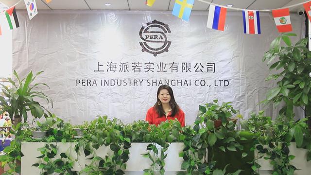 Verified China supplier - Pera Industry Shanghai Co., Ltd.