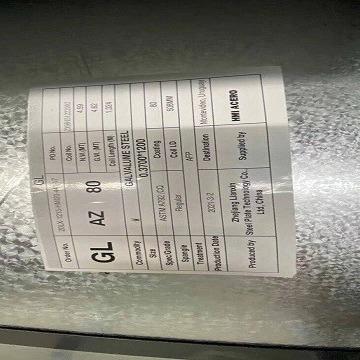 Cina La lamiera di acciaio galvanizzata di GB/T 2518 ha laminato a freddo G550 immerso caldo in vendita