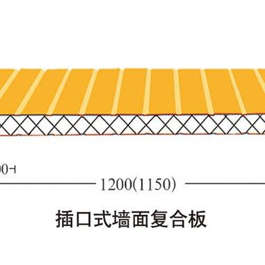 Cina La pittura AZ30 ha galvanizzato la lamiera sottile DX51D G550 in vendita