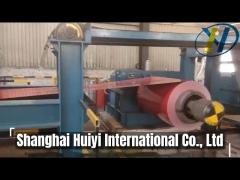 Shanghai Huiyi International Co., Ltd. - Steel Coil Factory