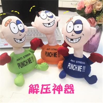 China Inflatable Gift Doll Plush Toy Anti Screaming Stress Punch Me for sale