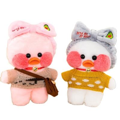 China Wholesale Gift Kawaii Stuffed Lovely Soft Lalafanfan Mini Duck Plush Toy Present for sale