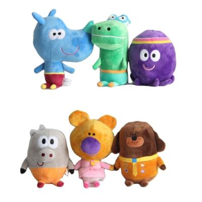 China Hot Selling Cute Plush Toy Stuffed Soft Toy Duggee Popular Factory Hey Gift for sale