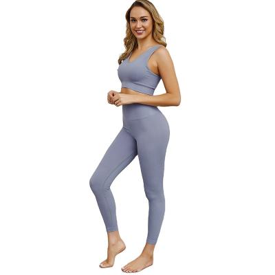 China Women's Viable Seamless Leisure Yoga Pants Bra And Pants Suit Quick-Dry Shiny Fitness And Yoga Wear for sale