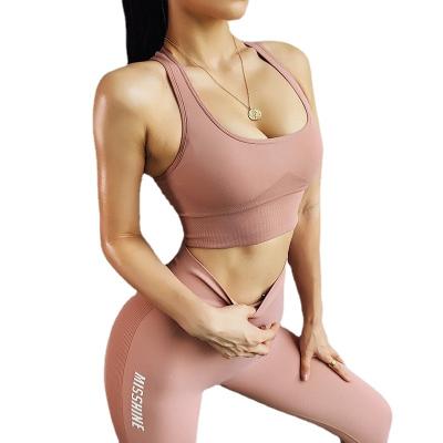 China Sweat-Wicking Hot Selling Fashion Professional Gather Quick-Drying Bra Fitness Vest Wear Private Label Sports Bra Young Girl Outer Bra for sale