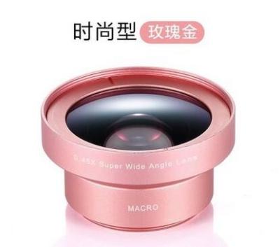 China Multi Optical Glass Additional Camera Lens For Mobile Pink Color for sale