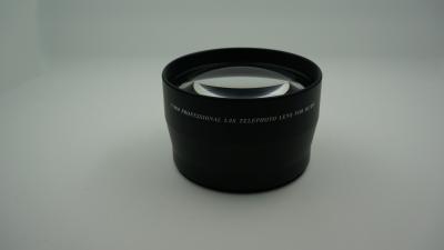 China De multi Functionele Gemakkelijke Lens van de Camera Brede Hoek stelt Beschikbare OEM/ODM in werking Te koop