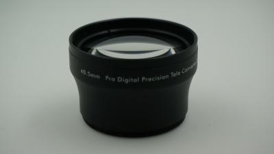 China Professional Telephoto Lens Easy Install , High Definition Telephoto Lens for sale