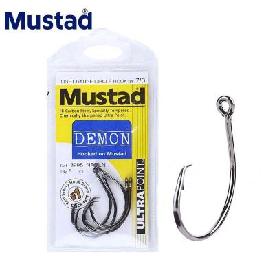 China PESCA Big Demon Game Tuna Fish Hook Saltwater Fishing Circle High Strength Hook Live Boat Wholesale Bulk Offshore Mustad for sale