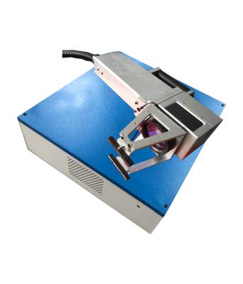 China HUAPU LXDBL1B20 Fiber Laser Marking Machine Air Cooled Air Cooled Laser Engraving Machines Laser Marking Machine For Metal for sale