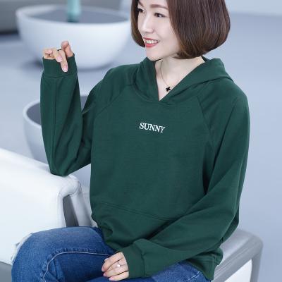 China Anti-wrinkle Fengji Autumn 2021 Women's Slim Casual Loose Long Sleeves Fitted Hooded Letter Embroidery Long Sleeve Top Hoodie Women's Sweater for sale