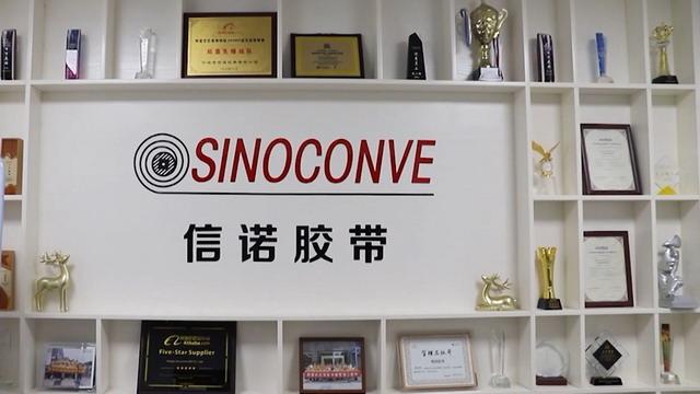 Проверенный китайский поставщик - Ningbo Sinoconve Belt Co., Ltd.