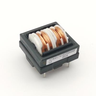 China / Best Price Horizontal ET Mains Filter ET20 ET24 Common Mode Choke Coils for sale