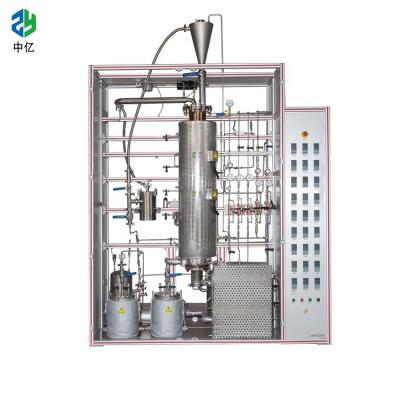 China Factory Fixed Bed Tubular Reactors Synthesis Reactor Reactor Chemical Group for sale