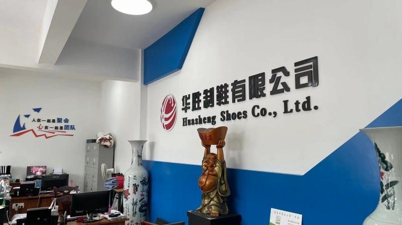 Verified China supplier - Kaihua Huasheng Shoes Co., Ltd.