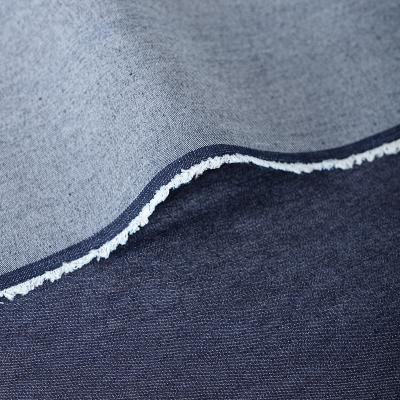 China Breathable Denim Fabric 65%C/32%T/2%SP Factory Main Product Popular Fashionable Denim Fabric for sale