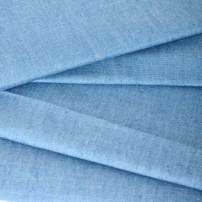 China 100%c Factory Supply Breathable Denim Fabric Wholesale Custom Logo Panty Denim Fabrics for sale